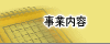 Ɠe